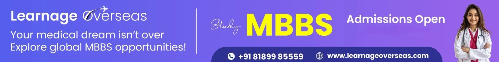 Vellore Ads
