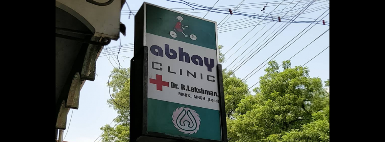 Dr.Lakshman Abhay Clinic