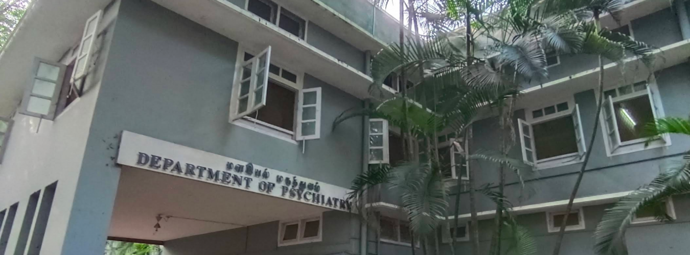 Department Of Psychiatry