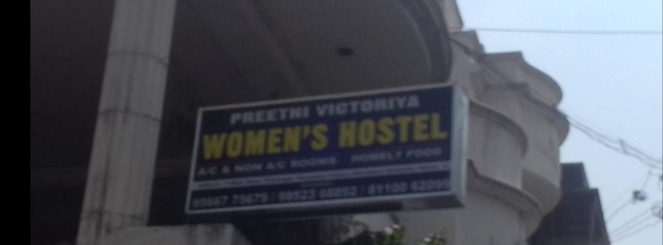 Preethi Victoriya Womens Hostel