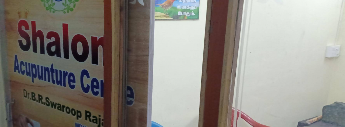 Shalom acupuncture centre