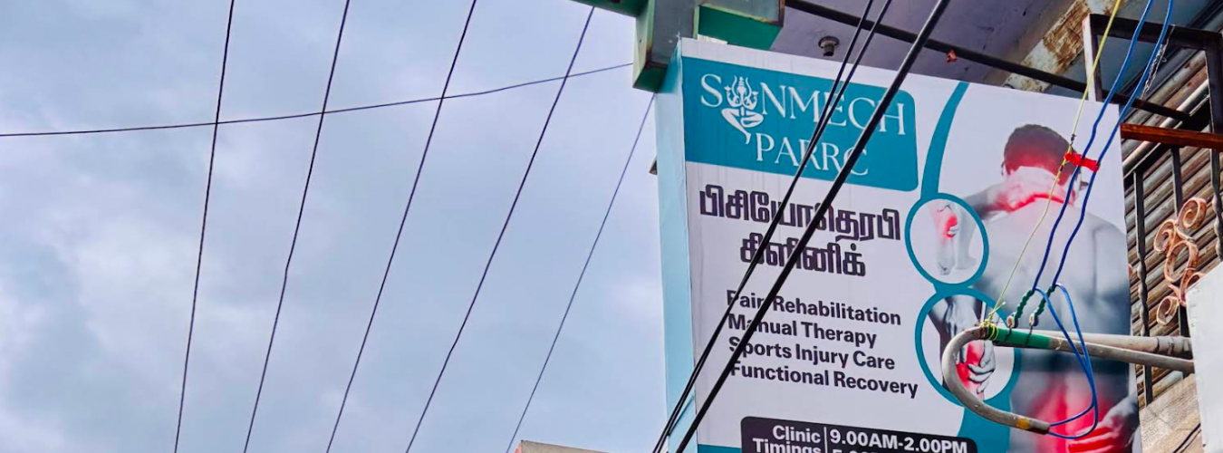 SYNMECH PARRC Physiotherapy and Rehab centre, vellore