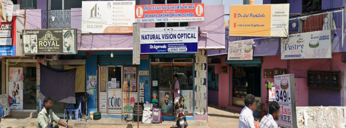 Royal Hair Dressing & Beauty Parlour