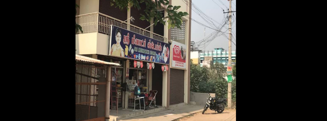 Sri Meenakshi Stores