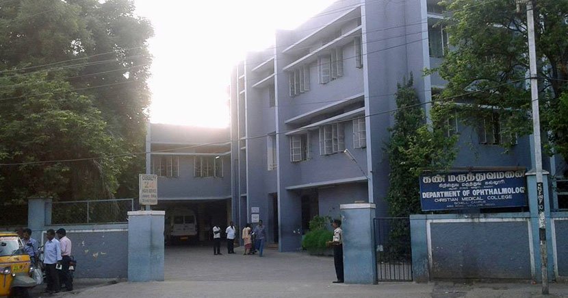 CHRISTIAN-MEDICAL-COLLEGE-EYE-HOSPITAL