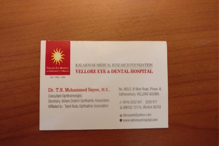 Vellore Eye and Dental Hospital Kalaignar Medical Research Foundation in Vellore - Vellore Ads