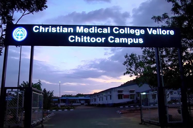 CMC Chittoor Campus in Vellore - Vellore Ads