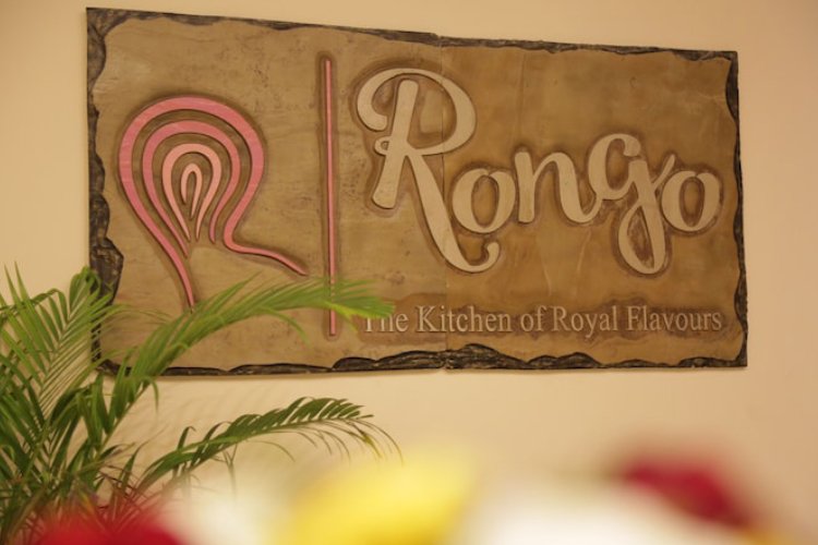 Rangalaya Royal in Vellore - Vellore Ads