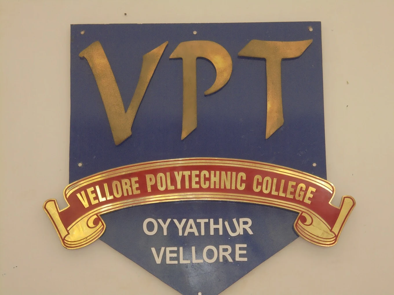 Vellore Polytechnic College Office in Vellore - Vellore Ads