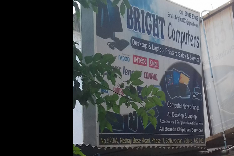 BRIGHT COMPUTERS VELLORE in Vellore - Vellore Ads