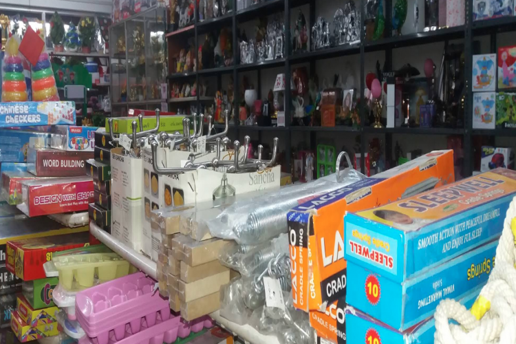 Sri Meenakshi Stores in Vellore - Vellore Ads