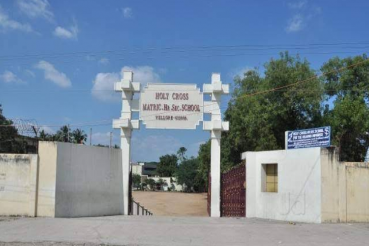 Holy Cross Matriculation Higher Secondary School in Vellore - Vellore Ads