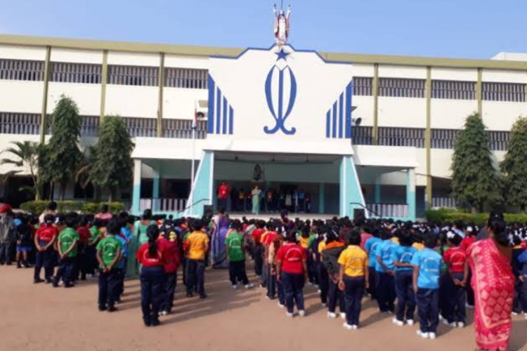 Holy Cross Matriculation Higher Secondary School in Vellore - Vellore Ads